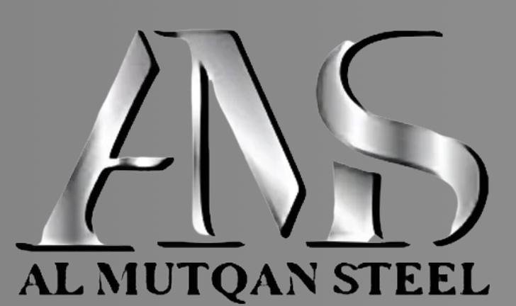 Al Mutqan